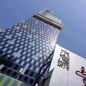 深圳自贸中心中央空调设计与施工